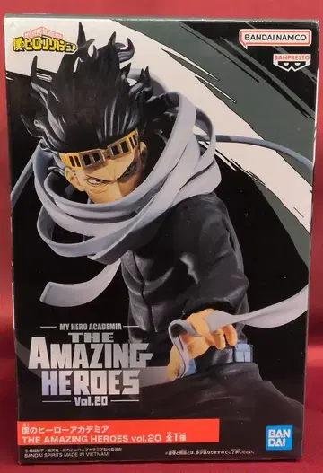 BANDAI SPIRITS THE AMAZING HEROES vol.20 아이자와 쇼타 반다이남코판