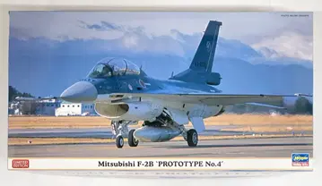 하세가와 1/48 미쓰비시 F-2B 시험 제작 4호기 7509