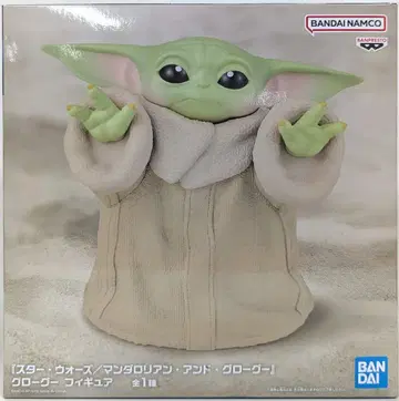 BANDAI SPIRITS 피규어 스타 워즈/만달로리안 앤드 그로구 그로구