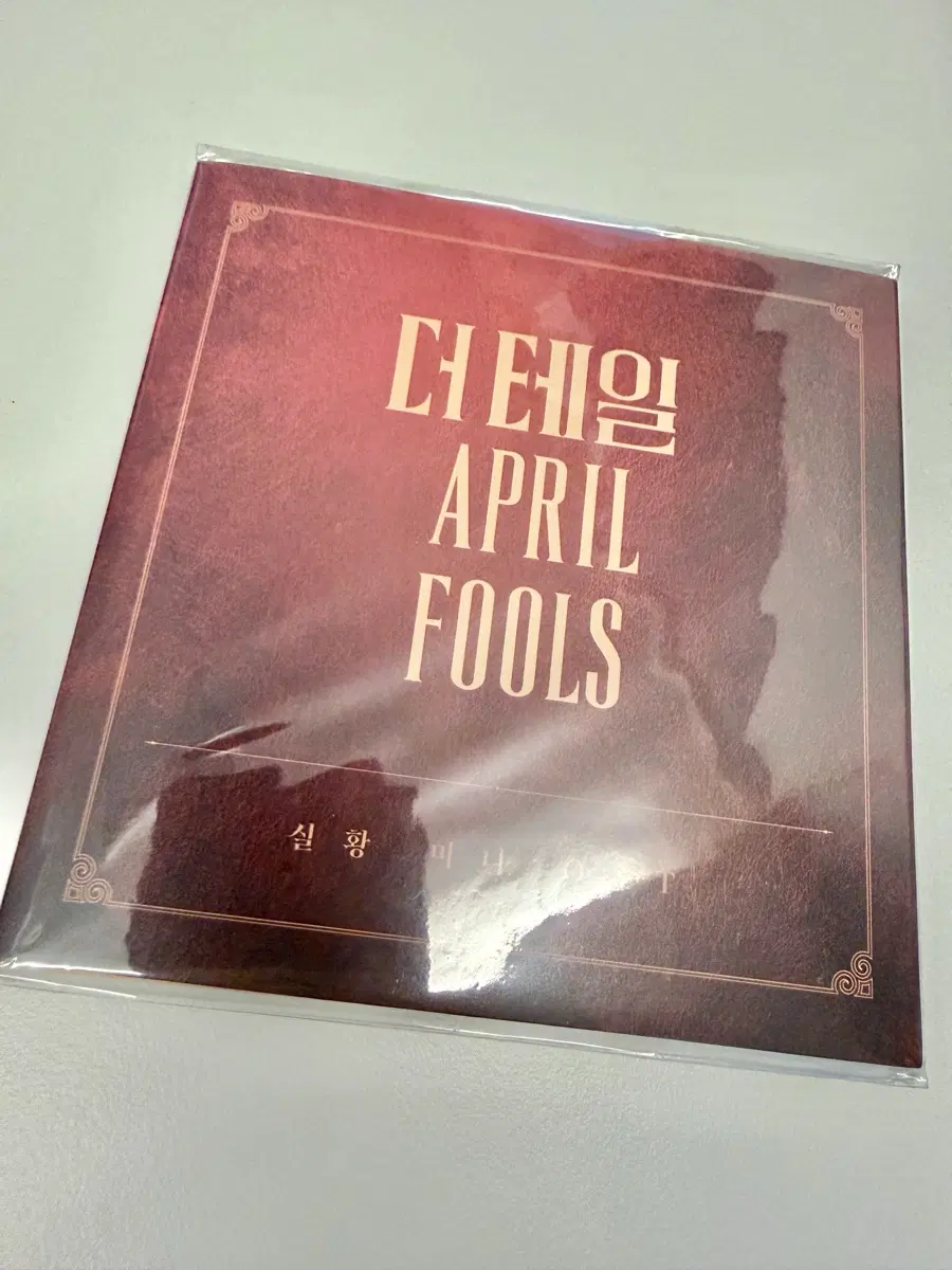 2022 뮤지컬 더테일 초연 실황 증정 미니 ost