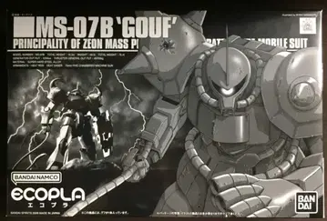 BANDAI SPIRITS HGUC 반다이남코판 MS-07B 구프 (에코플라/블랙 상자)/신규 로고