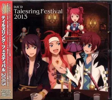 게임 CD DJCD 테일즈링 페스티벌 2013