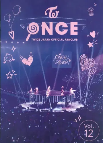 TWICE FC 뉴스레터 ONCE vol.12 12
