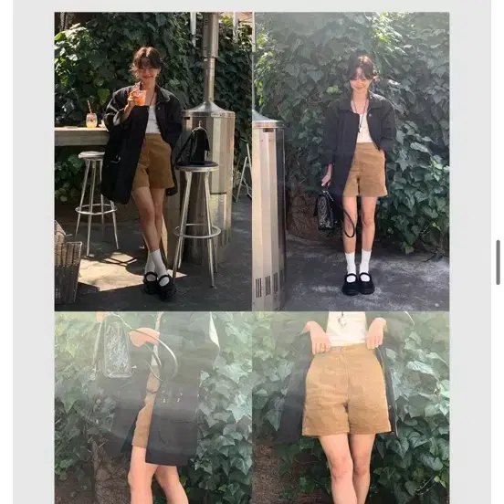 메리제인