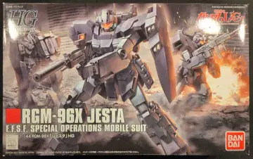 반다이 HGUC 1/144 기동전사 건담 UC 제스타 130