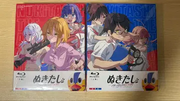 [ 목욕탕 포스터 포함 ] 누키타시 상하권 세트 Blu-ray
