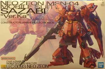 BANDAI SPIRITS MG 1/100 반다이남코판 사자비 Ver.Ka/15+ 표기