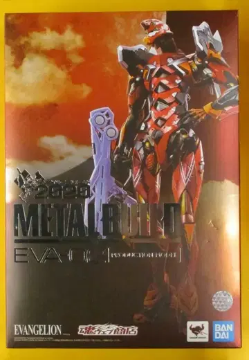 BANDAI SPIRITS METAL BUILD 에반게리온 2호기 EVA2020