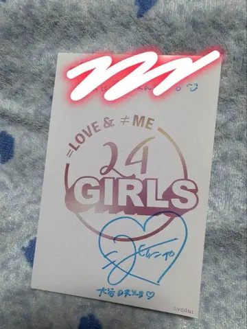 =LOVE 이코라브 오타니 에미리 친필 엽서 24GIRLS