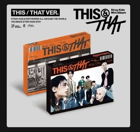StrayKids 'This&That' THIS ver. 미개봉 새앨범 양도