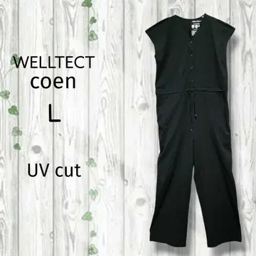 코엔 WELLTECT UV 속건성 냉감 코튼 올인원 프렌치 소매