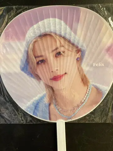 StrayKids 2023 5-STAR FELIX 부채 화이트