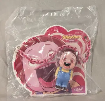 SOAP STUDIO Shochan Figure (Heart-Eyes Version)