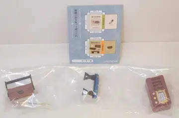 리멘트 역사 로망담 후치도우가 일족 6. 어쩐지 마음이 편안해지는 할아버지의 방