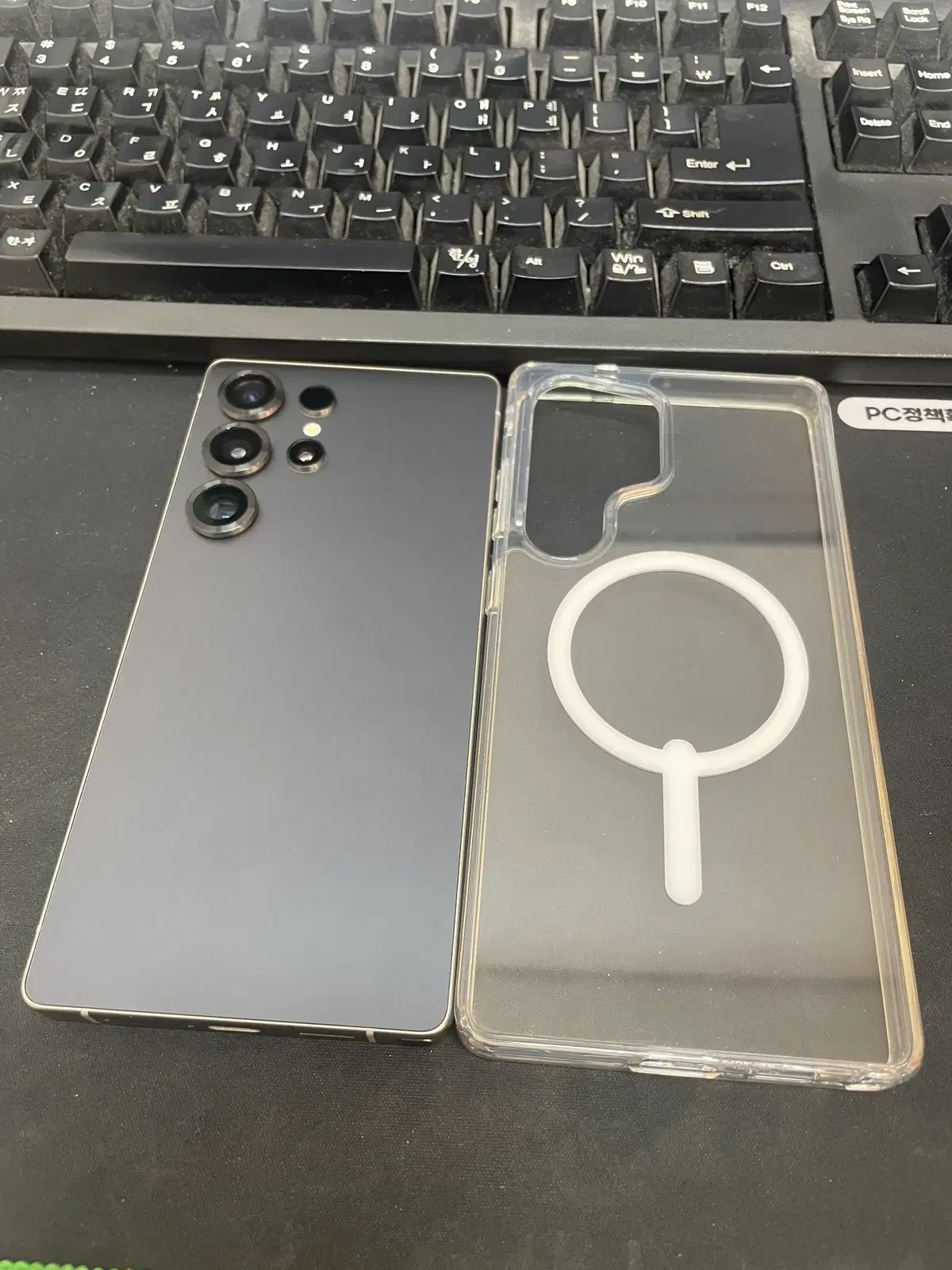 갤럭시S25울트라 블랙 256GB 무잔상 상태좋은 중고103만3천팝니다