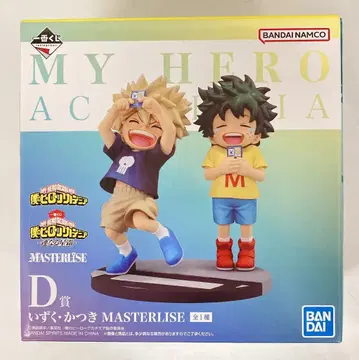 BANDAI SPIRITS 제일복권 나의 히어로 아카데미아 이어지는 세월 D상 이즈쿠 카츠키 MASTERLISE