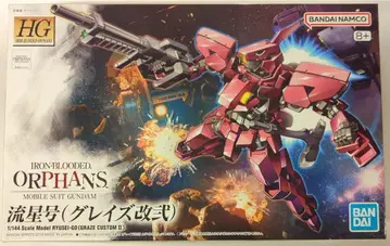 BANDAI SPIRITS HG IRON-BLOODED ORPHANS 1/144 반다이남코판 유성호(그레이즈 개조 2호기) 012