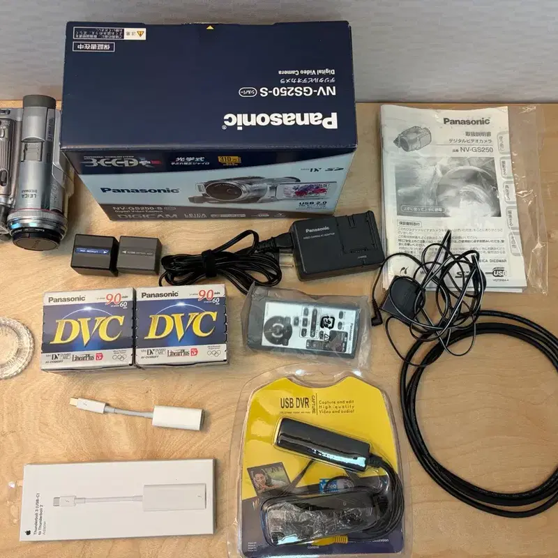 파나소닉 NV-GS250-S 6mm캠코더 박스외