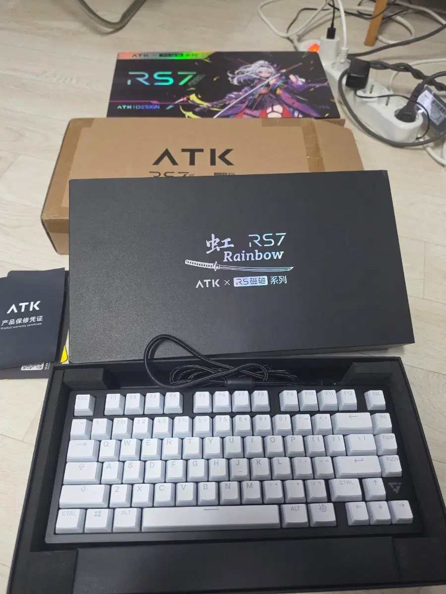 atk rs7 pro 래피드트리거 키보드 팝니다
