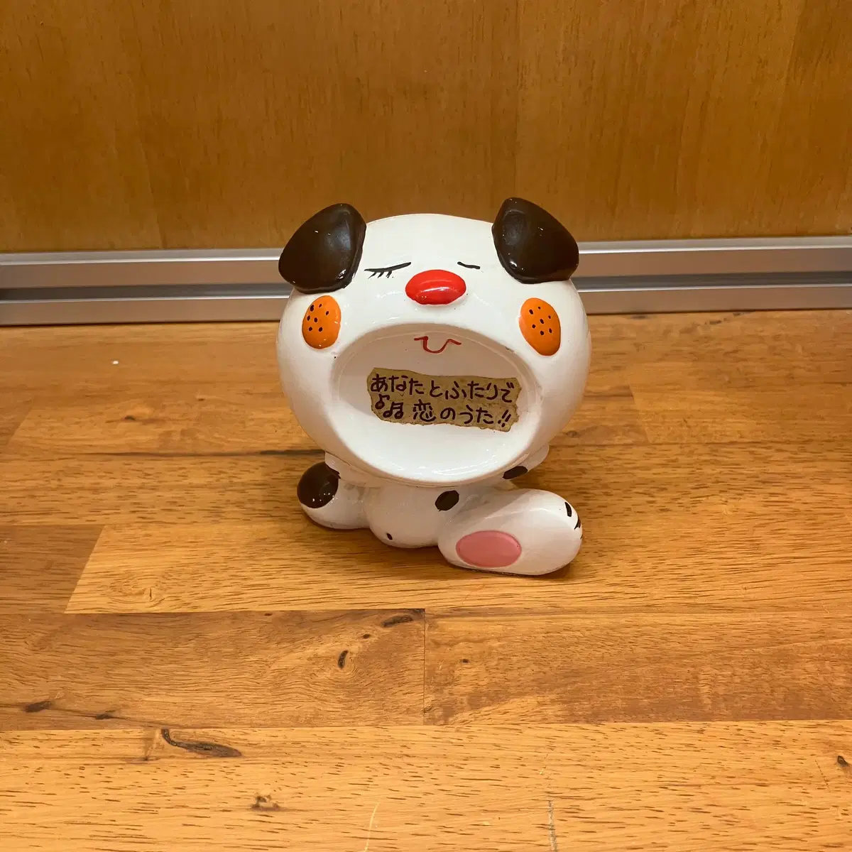 Ceramic Dog Money Box