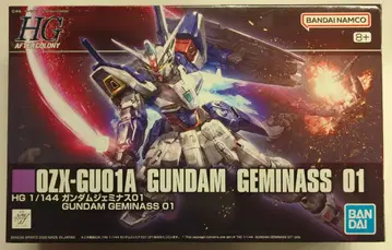 BANDAI SPIRITS HG AFTER COLONY 1/144 반다이남코판 건담 제미너스01/8+ 표기