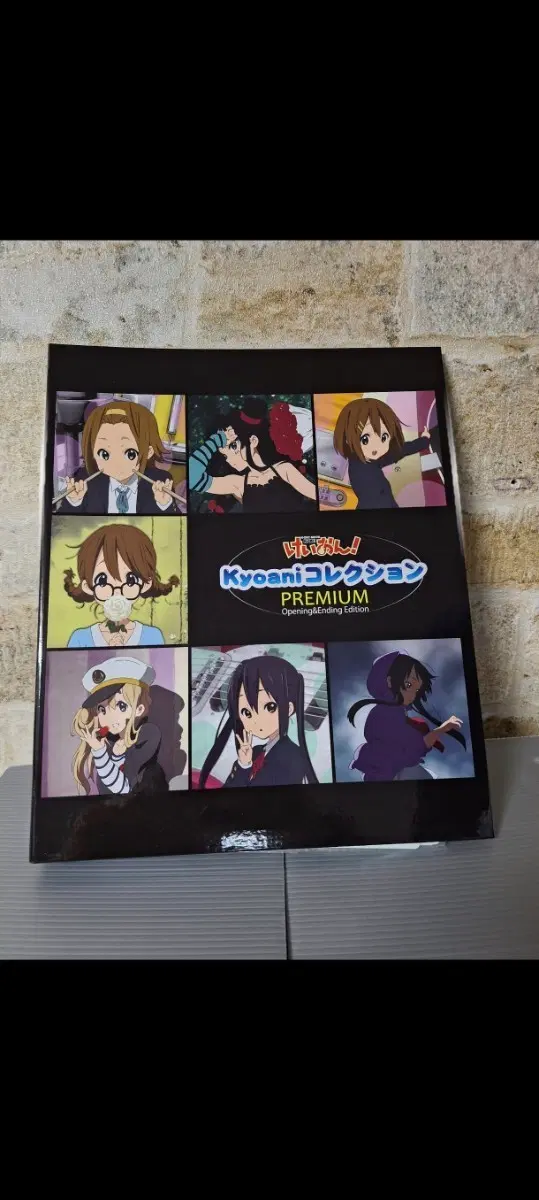케이온! kyoani 컬렉션 PREMIUM Opening & Ending Edition