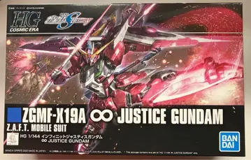 BANDAI SPIRITS HGCE 1/144 인피니트 저스티스 건담