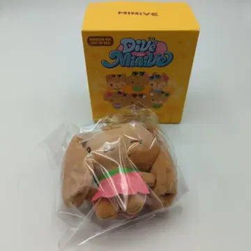 IVE Dive into Minive MD WONYOUNG RANDOM TANNING MINIVE PLUSH KEYRING