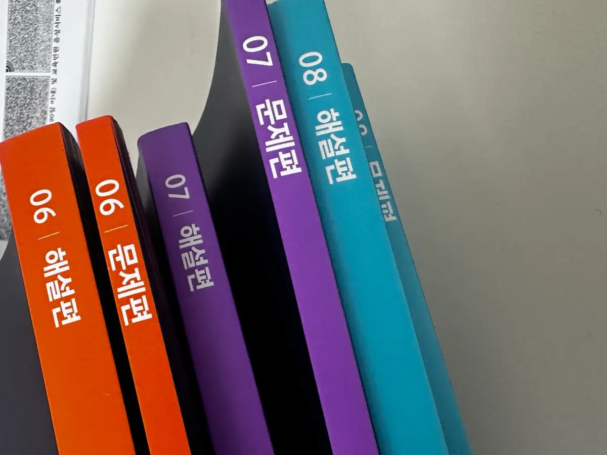 인강민철06,07,08호