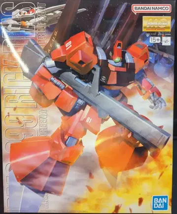 BANDAINAMCO/BANDAI SPIRITS MG 릭 디아스 (콰트로 바지나 컬러)