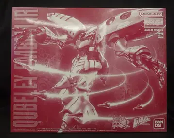 BANDAI SPIRITS MG 반다이남코판 큐베레이 앙베릴