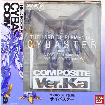 반다이 COMPOSITE Ver.Ka 사이바스타 컴포지트 ver.ka/COMPOSITE