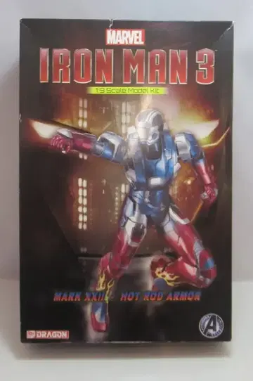 DRAGON IRONMAN3 Mk.22 핫로드/IRONMAN3