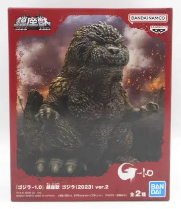 BANDAI SPIRITS 진좌수 고질라(2023) ver.2/고질라-1.0 고질라 재등장 보통Ver B