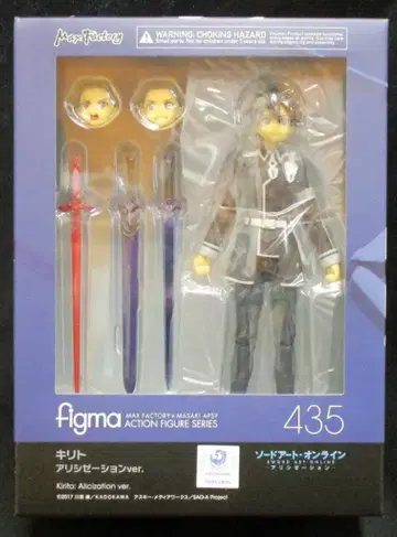 맥스팩토리 figma 소드 아트 온라인 앨리시제이션 키리토 앨리시제이션ver 435