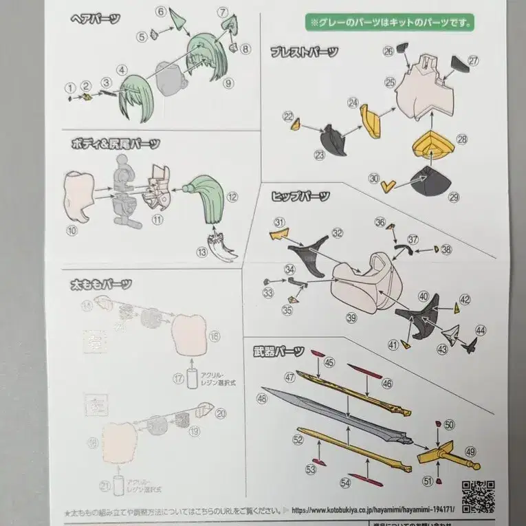 3번째 상품 이미지