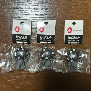미야쿠미야쿠 PVC 마스코트 (블랙) 3종 세트