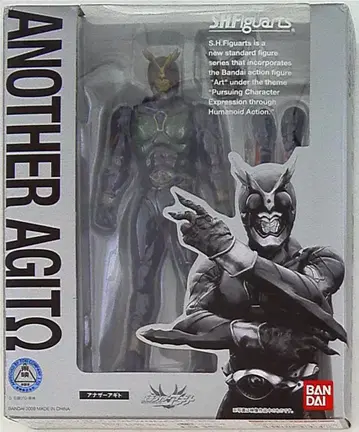 반다이 S.H.Figuarts 가면라이더 아기토 아더 아기토