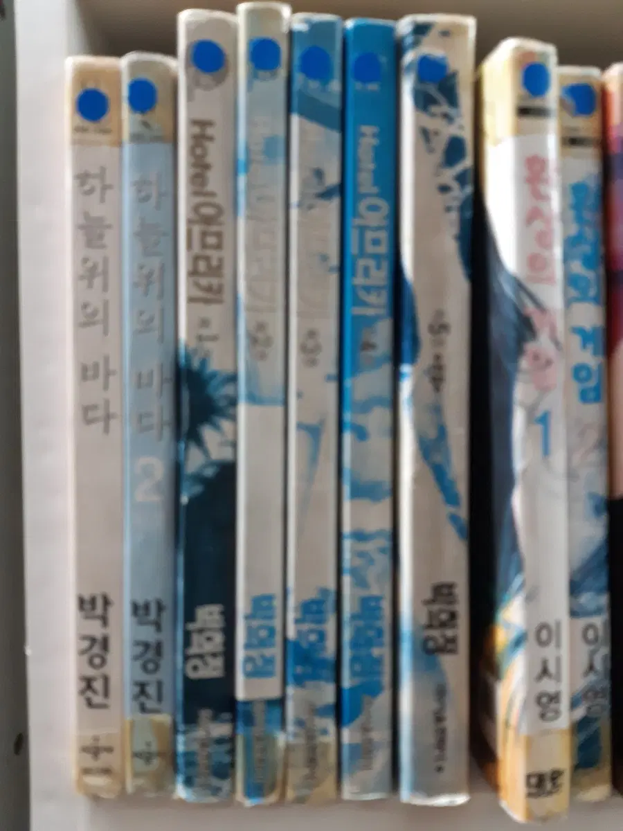 호텔 아프리카 1~5 완결 중고만화책 만화짱많아 프로안전상점