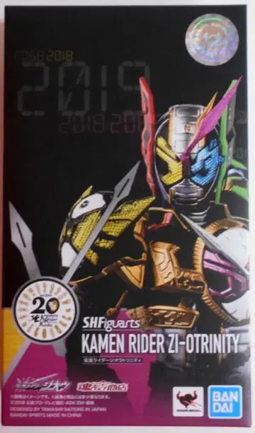 BANDAI SPIRITS S.H.Figuarts 가면라이더 지오 가면라이더 지오 트리니티