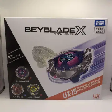 미개봉 BEYBLADE X UX-15 샤크 스케일 덱 세트