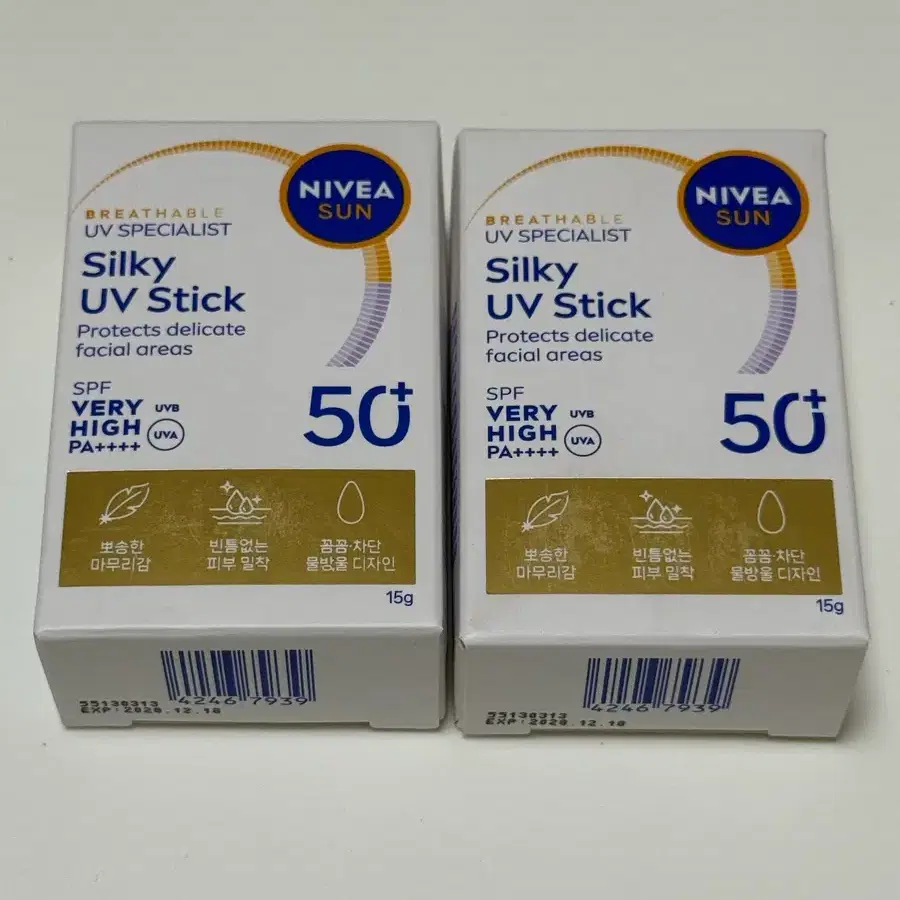 [새상품] 니베아 선 유브이 스페셜리스트 실키 유브이 스틱 15g+15g