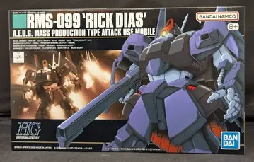 반다이 HGUC 1/144 기동전사 Z 건담 릭 디아스 반다이남코판 010
