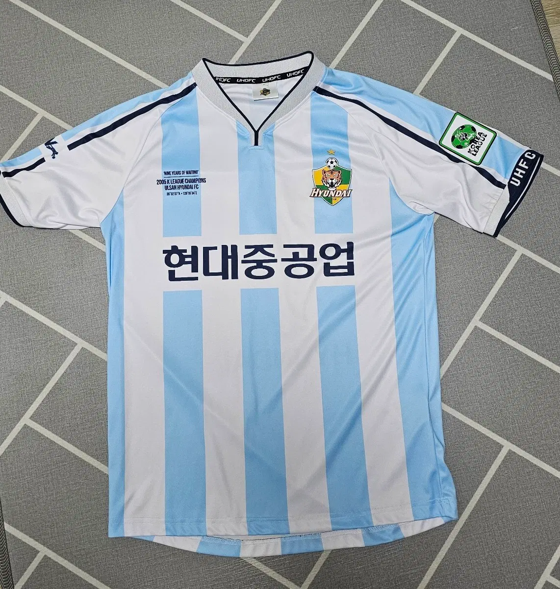 고승범 울산 레트로 팝니다