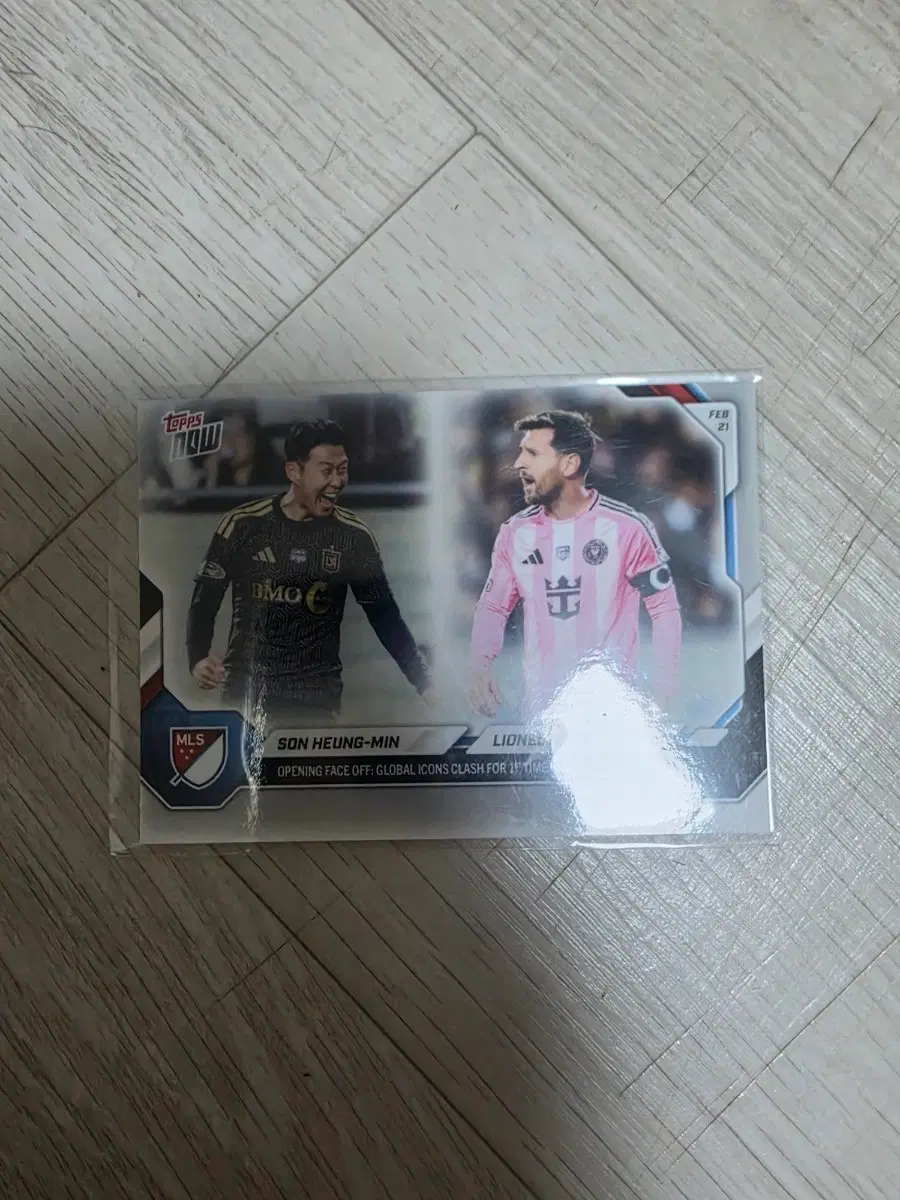 해외축구카드 메시 손흥민 축구카드