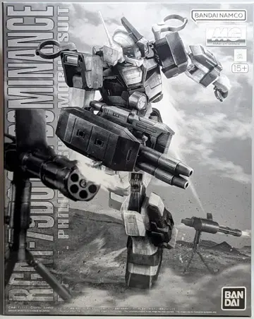 BANDAI SPIRITS MG 1/100 기동전사 건담 외전 THE BLUE DESTINY 짐 도미넌스 필립 휴즈기 반다이남코판