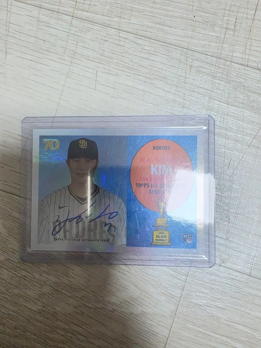 mlb 야구카드 김하성 사인 오토 카드