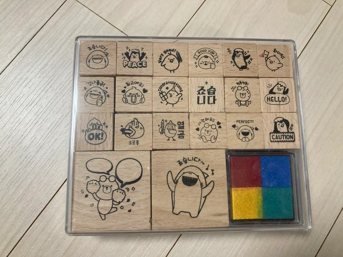 아트박스 도장 세트
