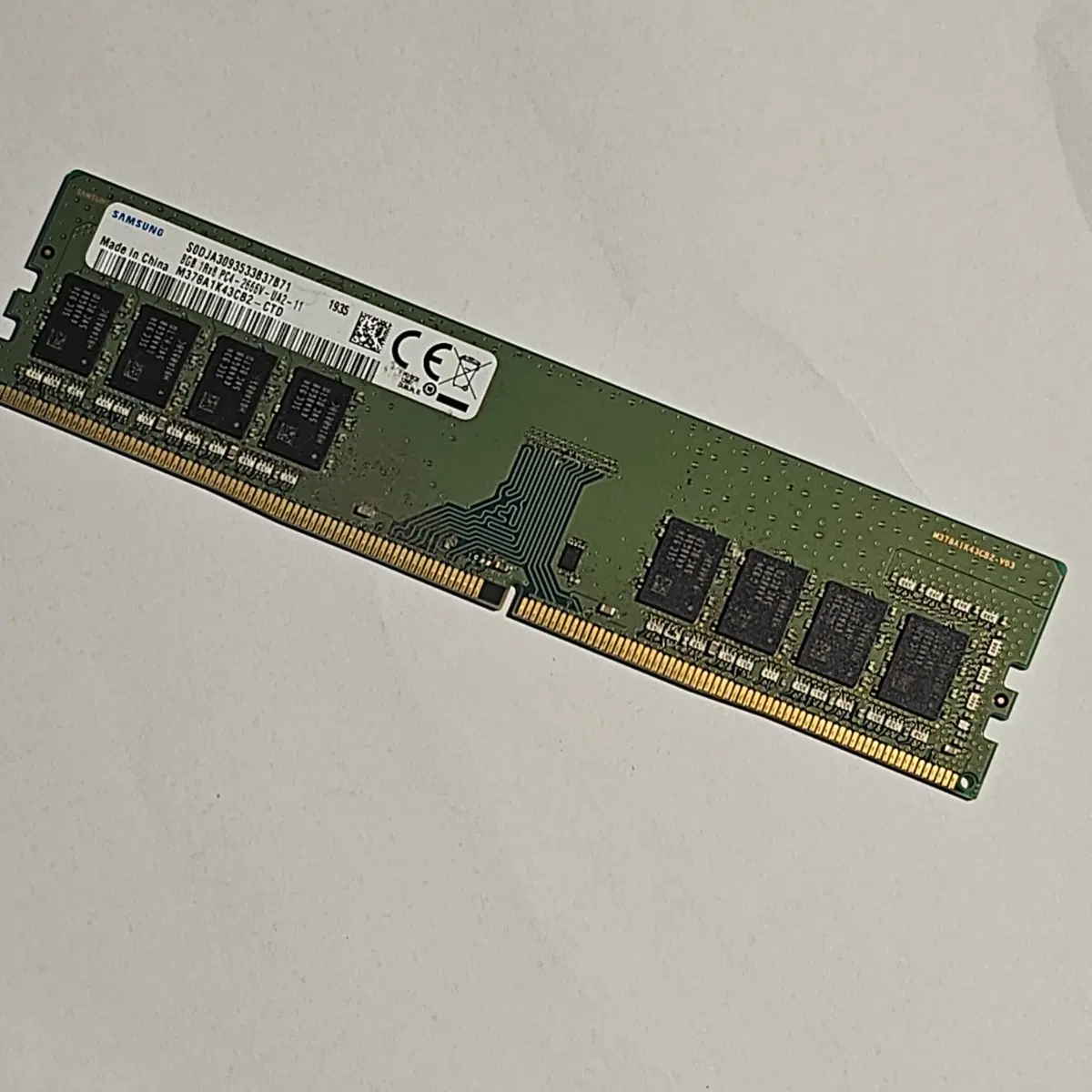 삼성 PC4 8GB(2666V) 램 팝니다