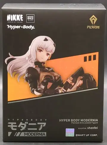 굿스마일 아트 상하이 Hyper Body 모더니아
